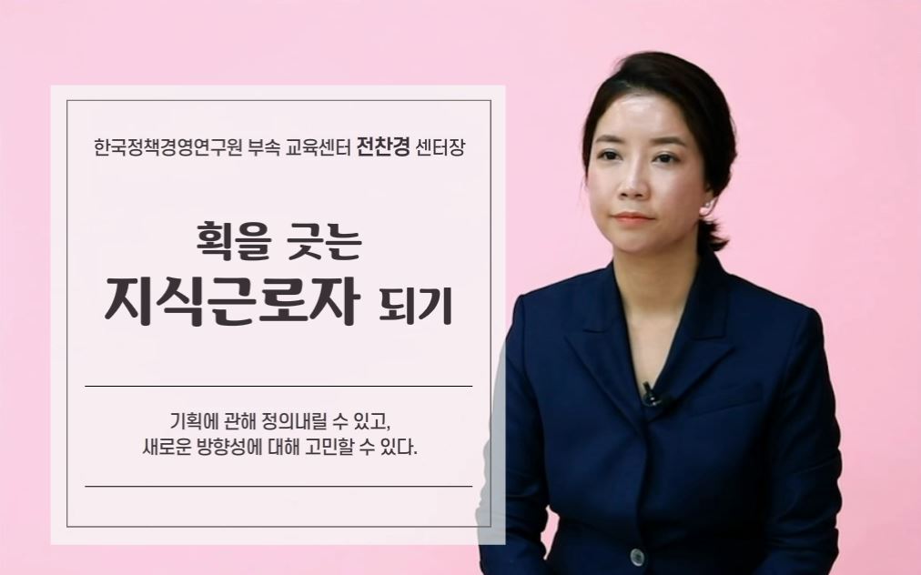 과정썸네일